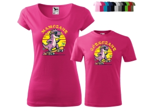 MAMOZAUR CÓRKOZAUR W OKULARACH  Zestaw koszulek dla Mamy i Córki (dtf)